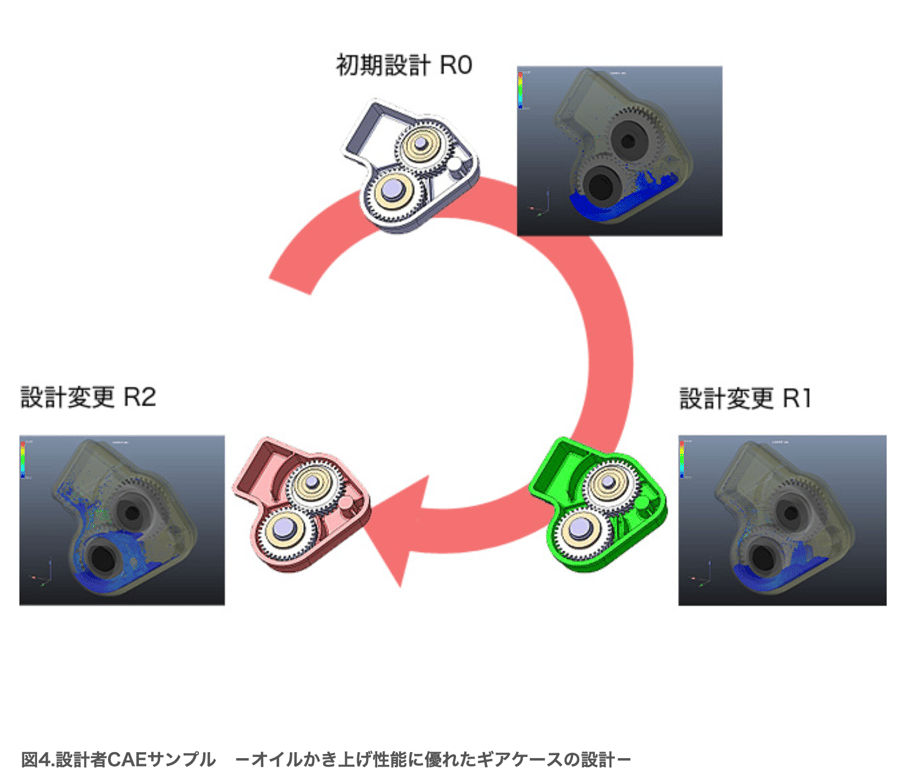 スクリーンショット_2019-05-07_19.02.26