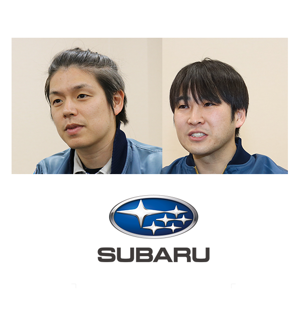 お客様事例 SUBARU様_small